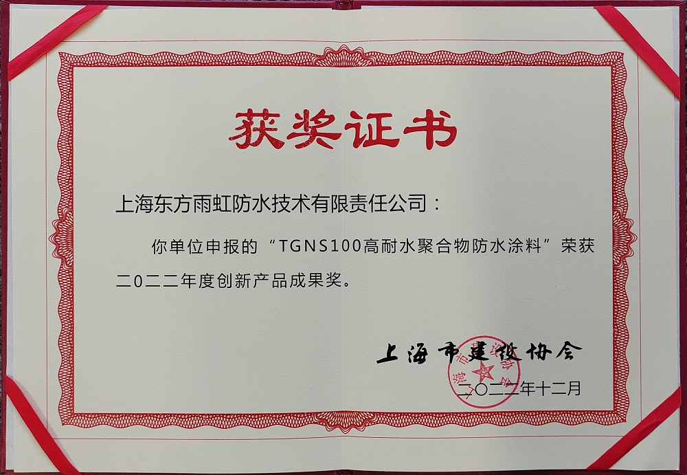 bte365官网-不凡成就非凡,相信品牌力量