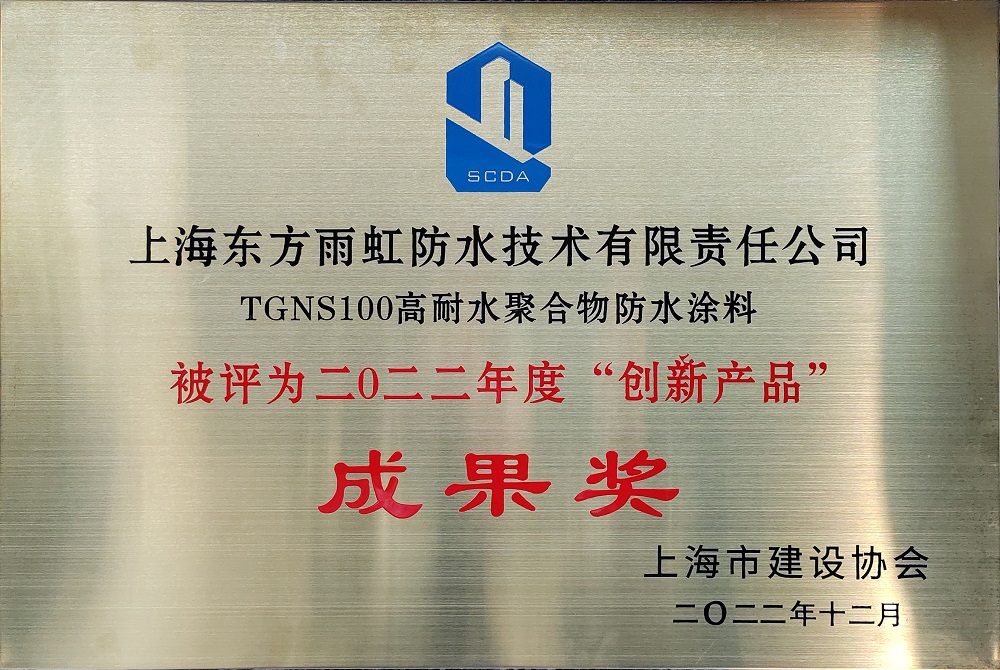 bte365官网-不凡成就非凡,相信品牌力量