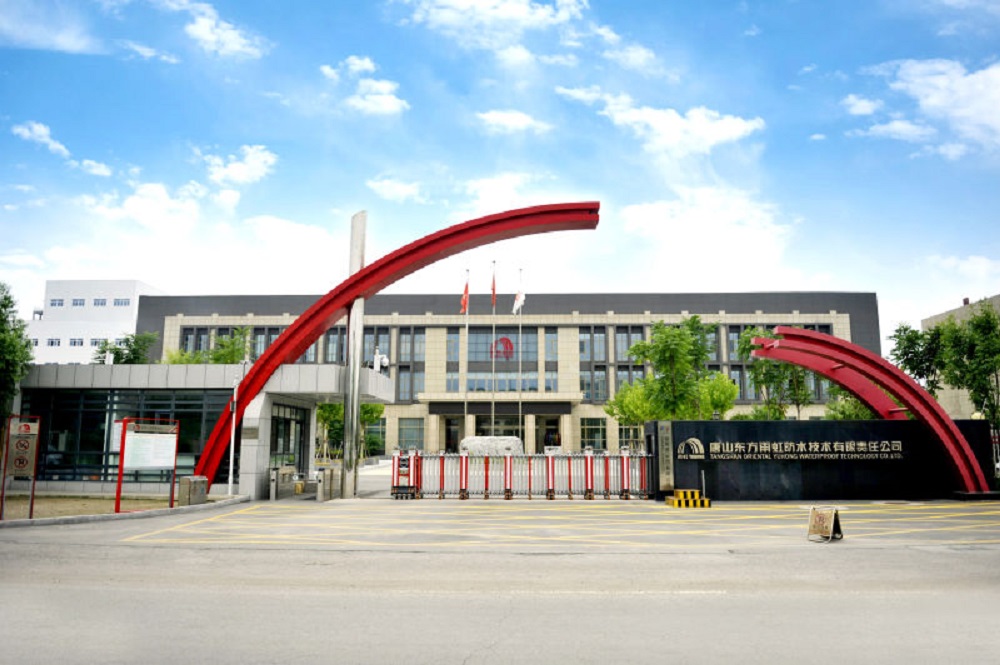 bte365官网-不凡成就非凡,相信品牌力量