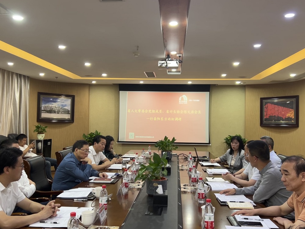 bte365官网-不凡成就非凡,相信品牌力量