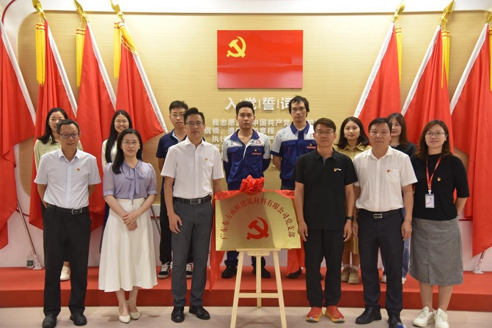 bte365官网-不凡成就非凡,相信品牌力量