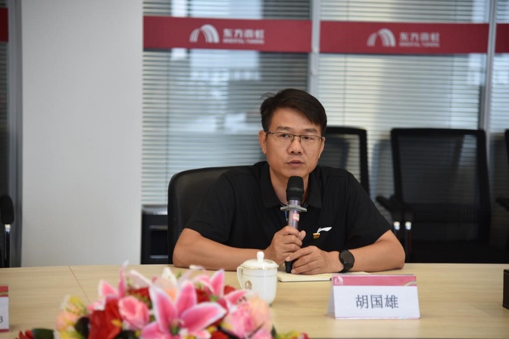 bte365官网-不凡成就非凡,相信品牌力量