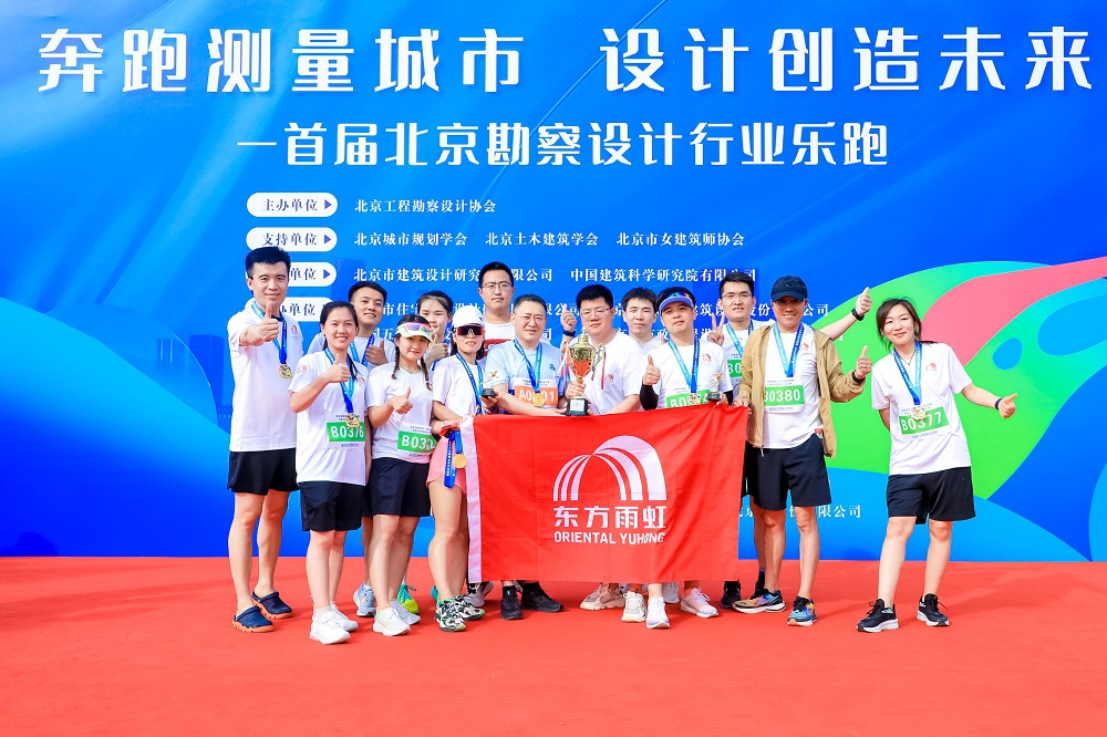 bte365官网-不凡成就非凡,相信品牌力量