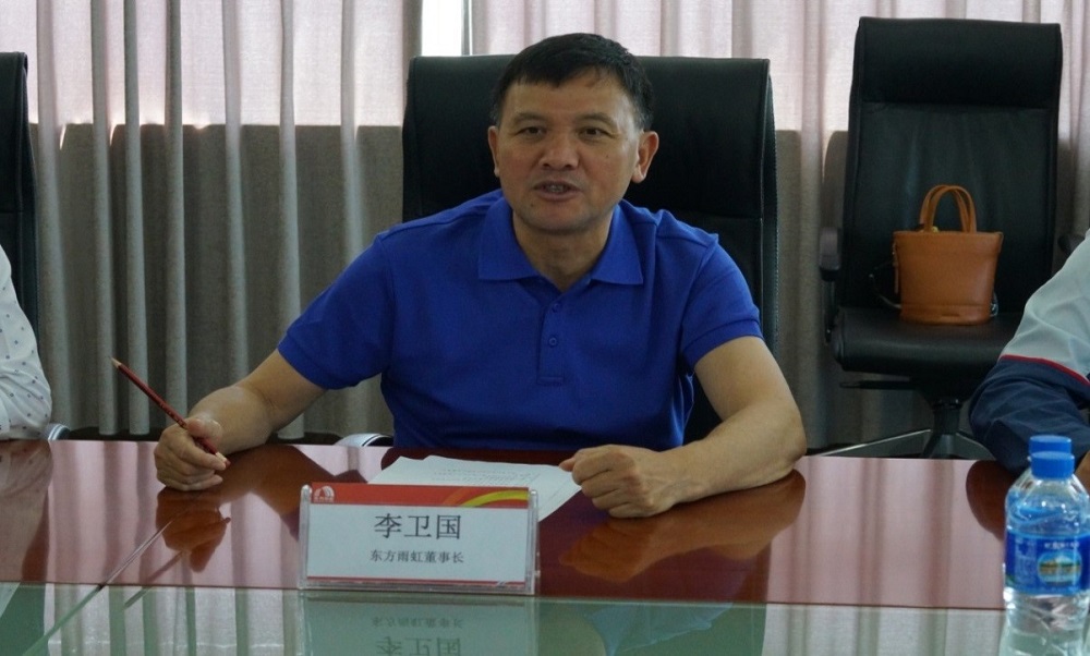 bte365官网-不凡成就非凡,相信品牌力量