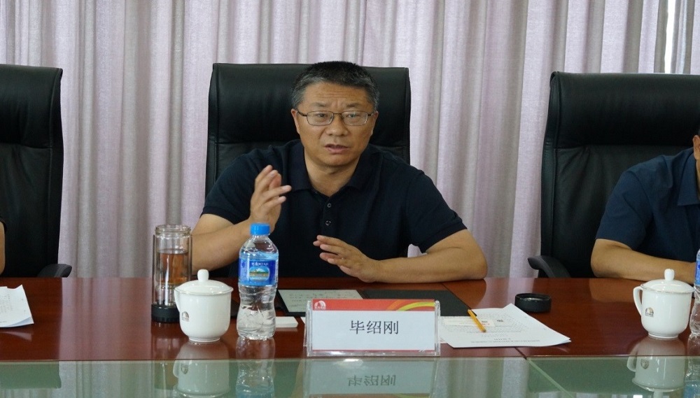 bte365官网-不凡成就非凡,相信品牌力量