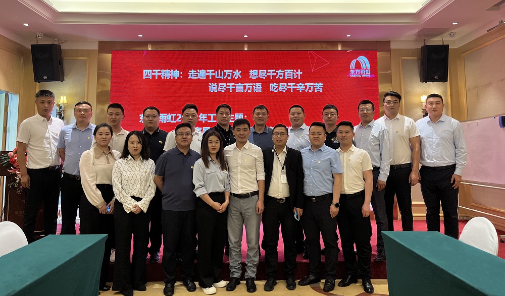 bte365官网-不凡成就非凡,相信品牌力量