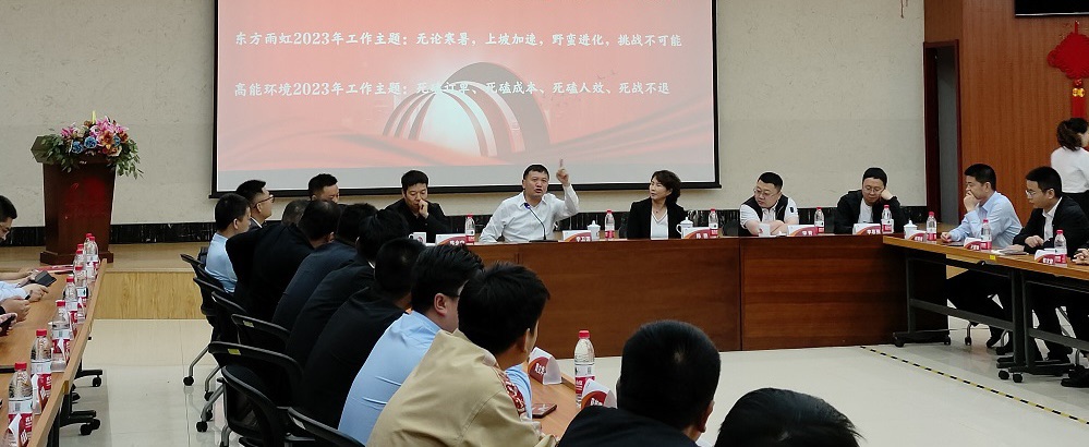 bte365官网-不凡成就非凡,相信品牌力量