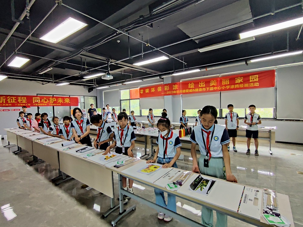 bte365官网-不凡成就非凡,相信品牌力量