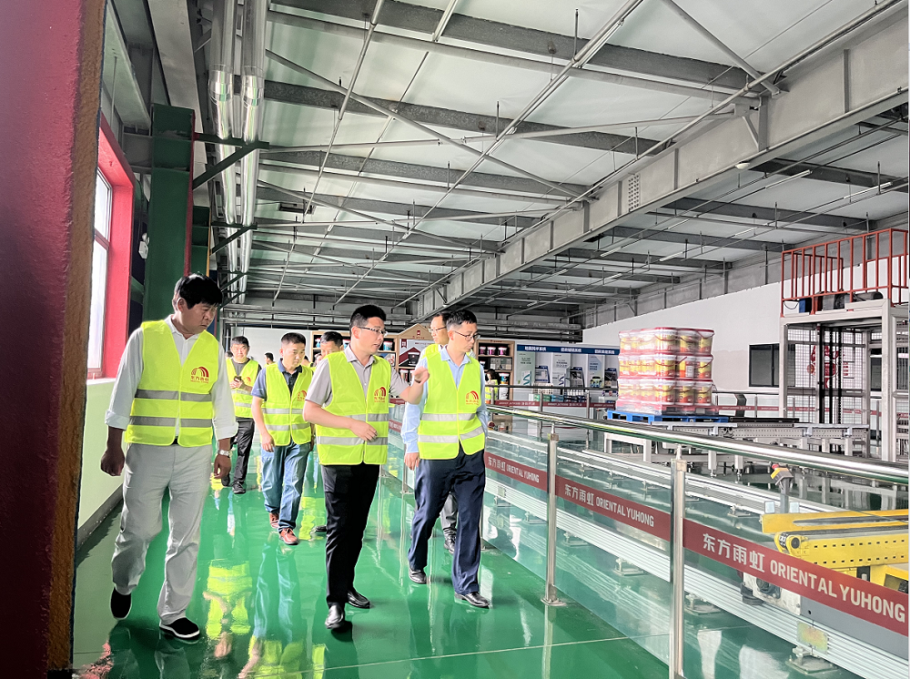 bte365官网-不凡成就非凡,相信品牌力量