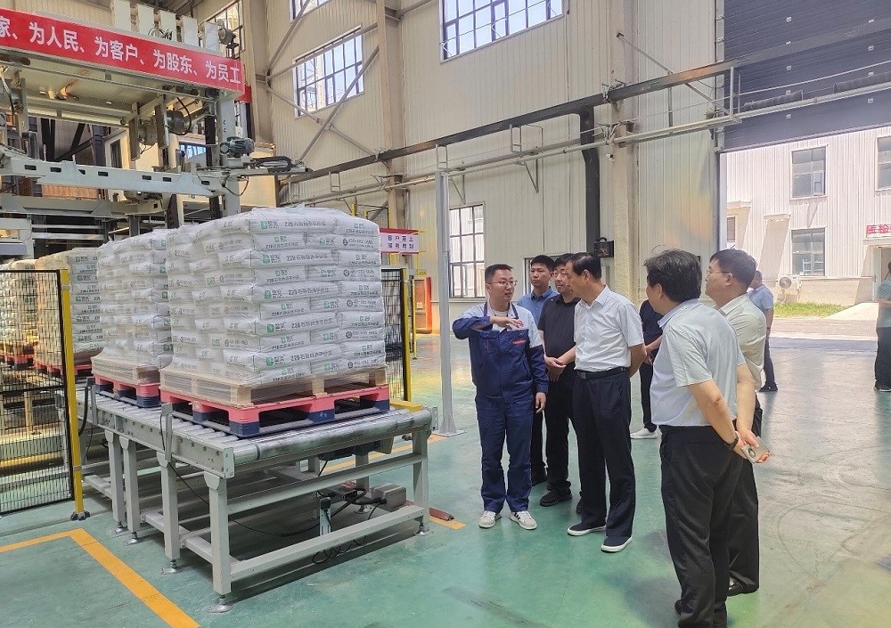 bte365官网-不凡成就非凡,相信品牌力量