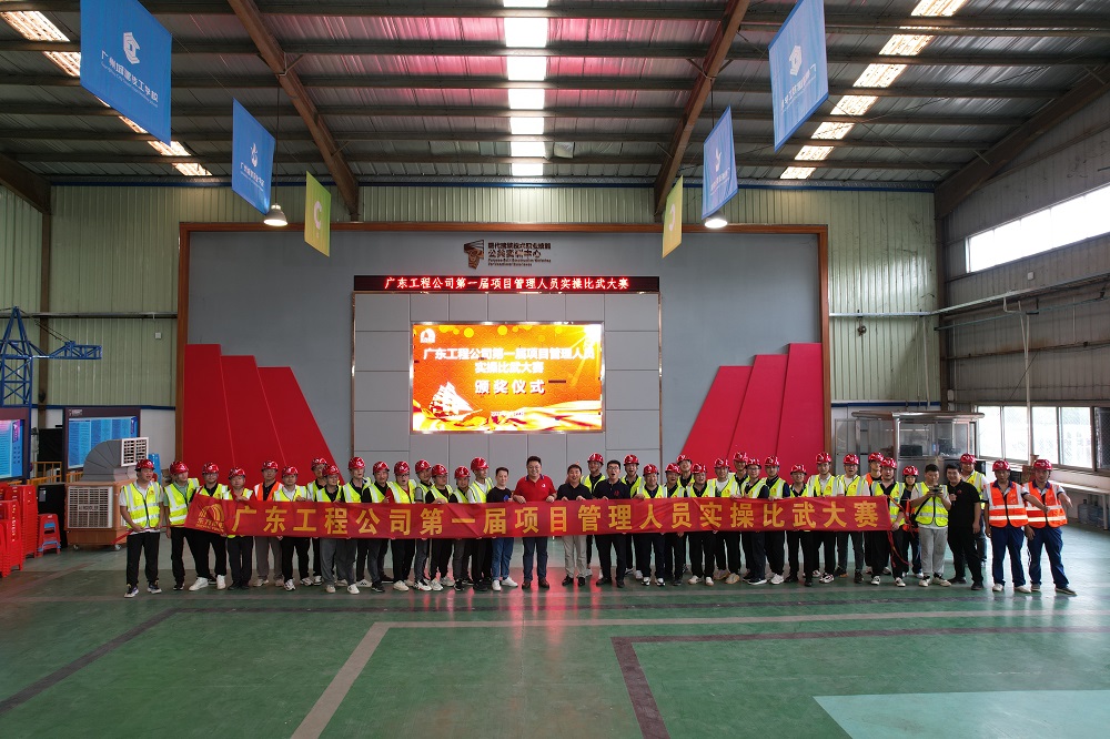 bte365官网-不凡成就非凡,相信品牌力量