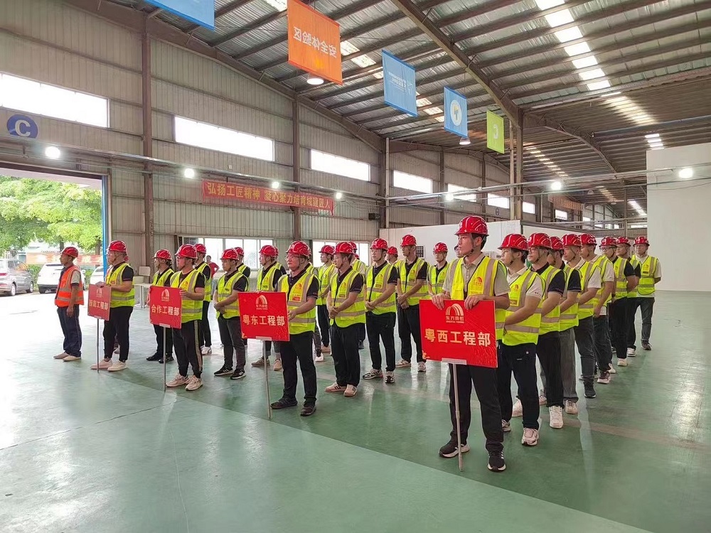 bte365官网-不凡成就非凡,相信品牌力量