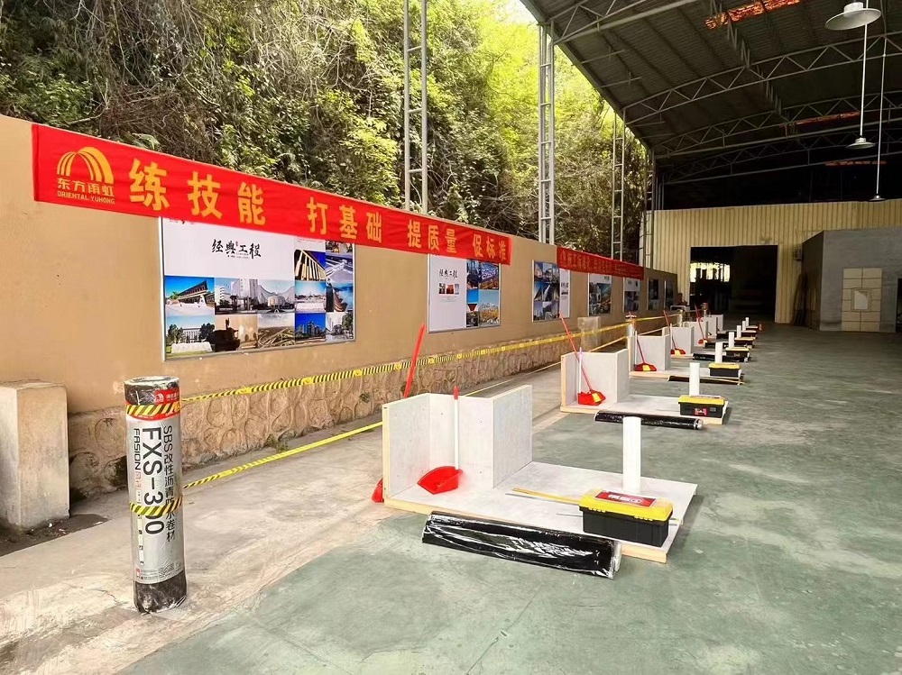 bte365官网-不凡成就非凡,相信品牌力量