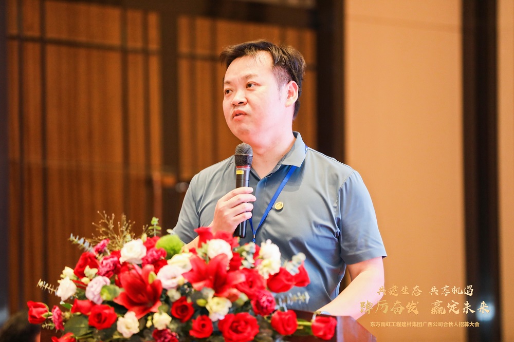 bte365官网-不凡成就非凡,相信品牌力量