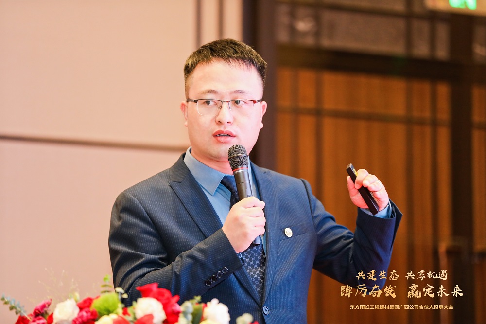 bte365官网-不凡成就非凡,相信品牌力量