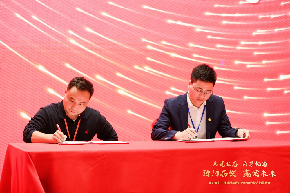 bte365官网-不凡成就非凡,相信品牌力量