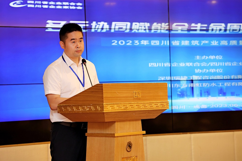 bte365官网-不凡成就非凡,相信品牌力量