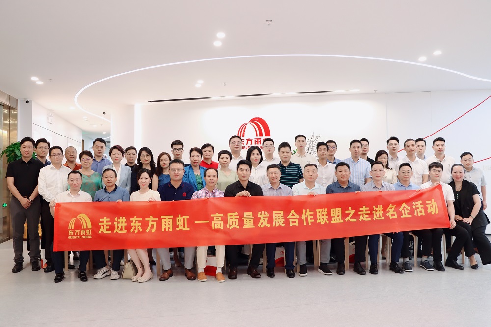 bte365官网-不凡成就非凡,相信品牌力量