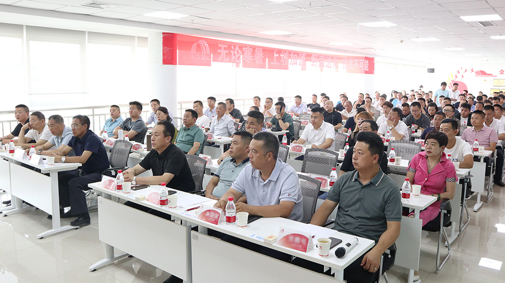 bte365官网-不凡成就非凡,相信品牌力量