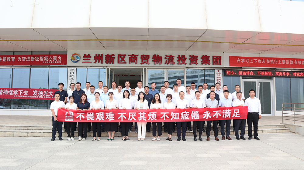 bte365官网-不凡成就非凡,相信品牌力量