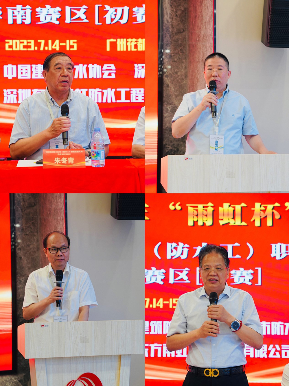 bte365官网-不凡成就非凡,相信品牌力量