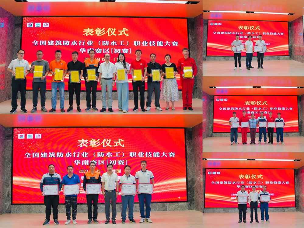 bte365官网-不凡成就非凡,相信品牌力量