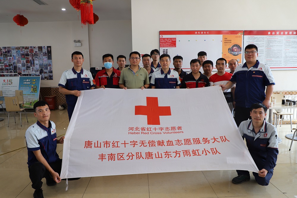 bte365官网-不凡成就非凡,相信品牌力量