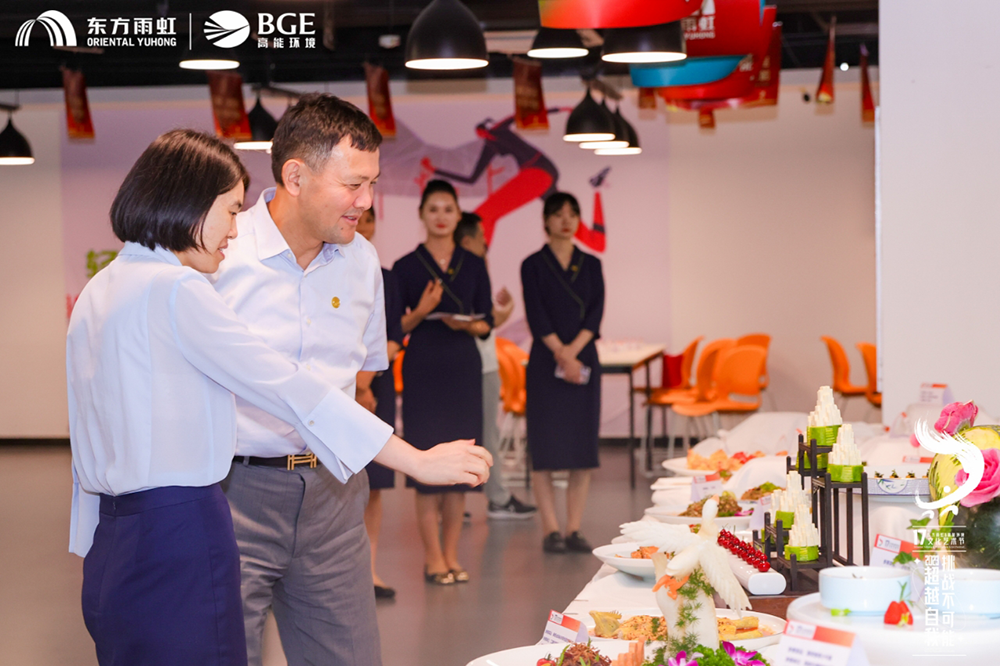 bte365官网-不凡成就非凡,相信品牌力量