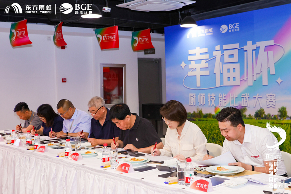 bte365官网-不凡成就非凡,相信品牌力量