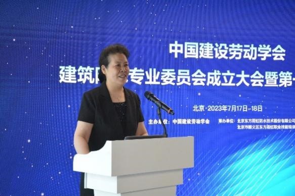 bte365官网-不凡成就非凡,相信品牌力量