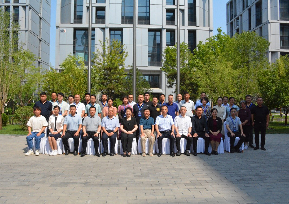 bte365官网-不凡成就非凡,相信品牌力量