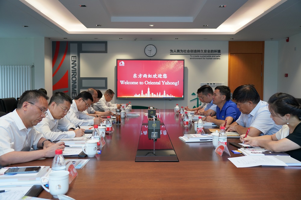 bte365官网-不凡成就非凡,相信品牌力量