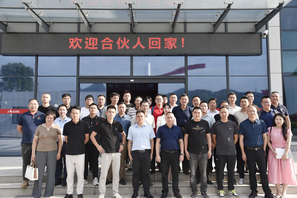 bte365官网-不凡成就非凡,相信品牌力量