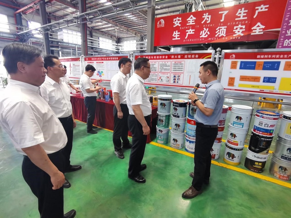 bte365官网-不凡成就非凡,相信品牌力量