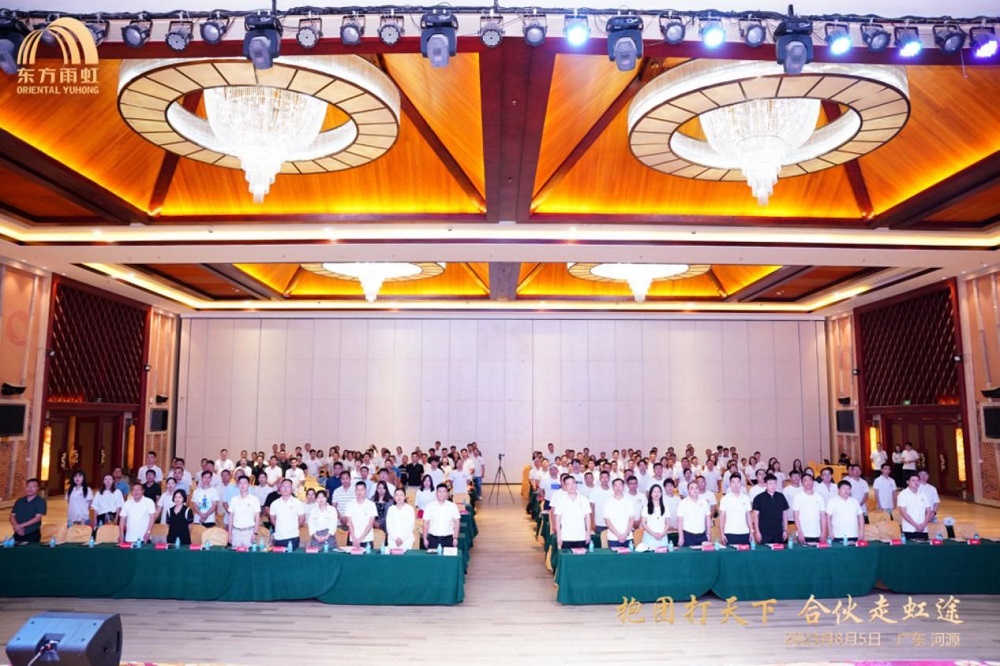 bte365官网-不凡成就非凡,相信品牌力量