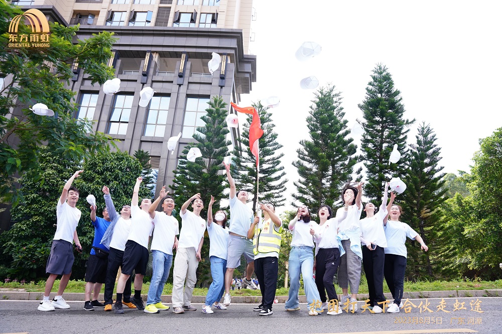 bte365官网-不凡成就非凡,相信品牌力量