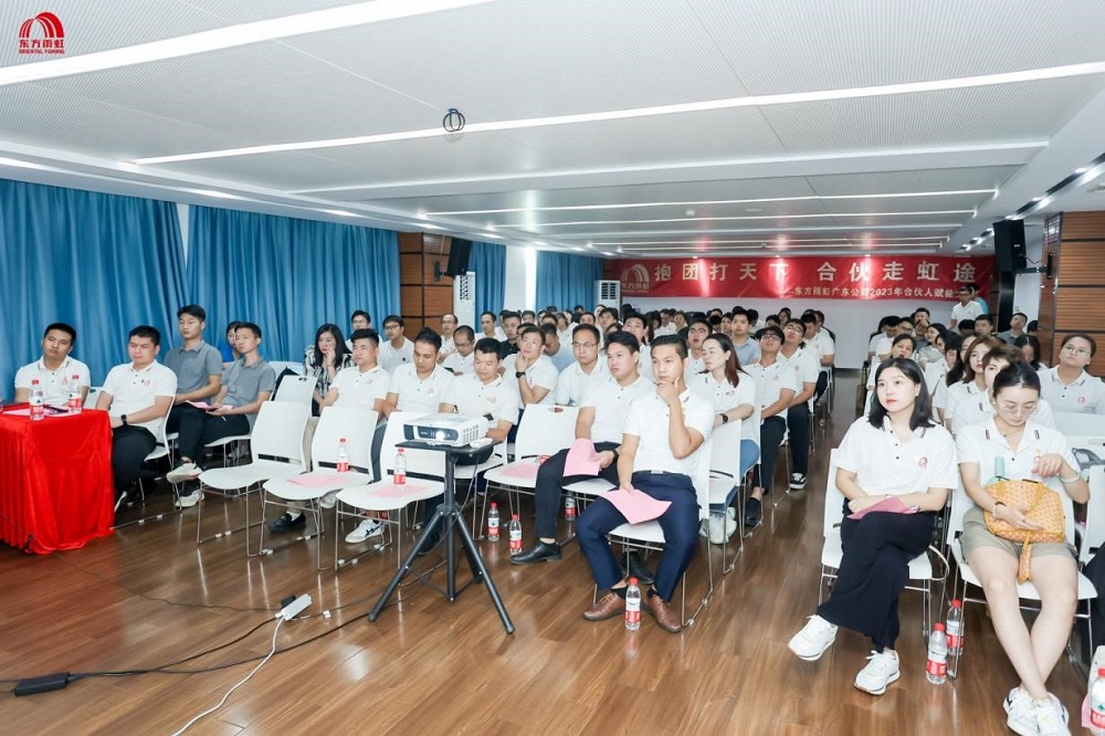 bte365官网-不凡成就非凡,相信品牌力量