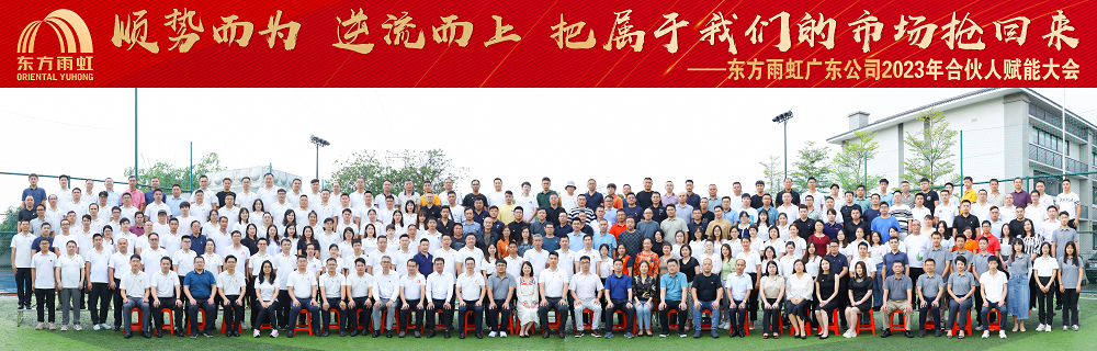 bte365官网-不凡成就非凡,相信品牌力量