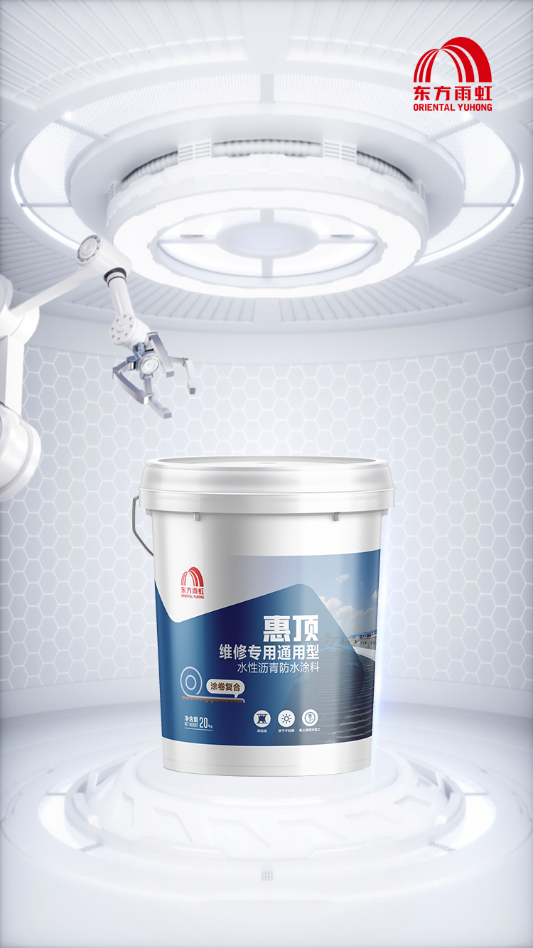 bte365官网-不凡成就非凡,相信品牌力量