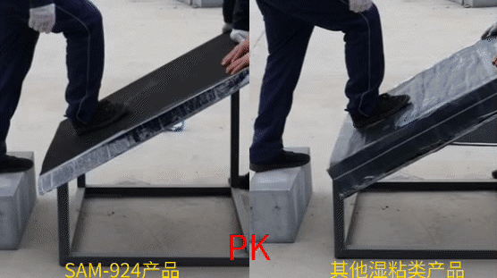 bte365官网-不凡成就非凡,相信品牌力量