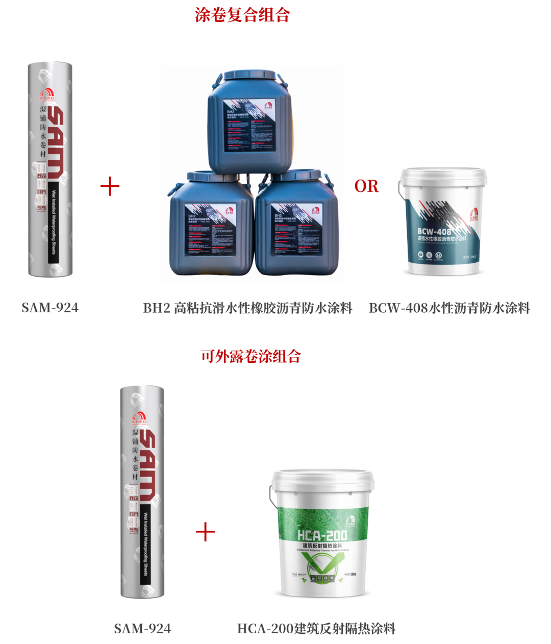 bte365官网-不凡成就非凡,相信品牌力量