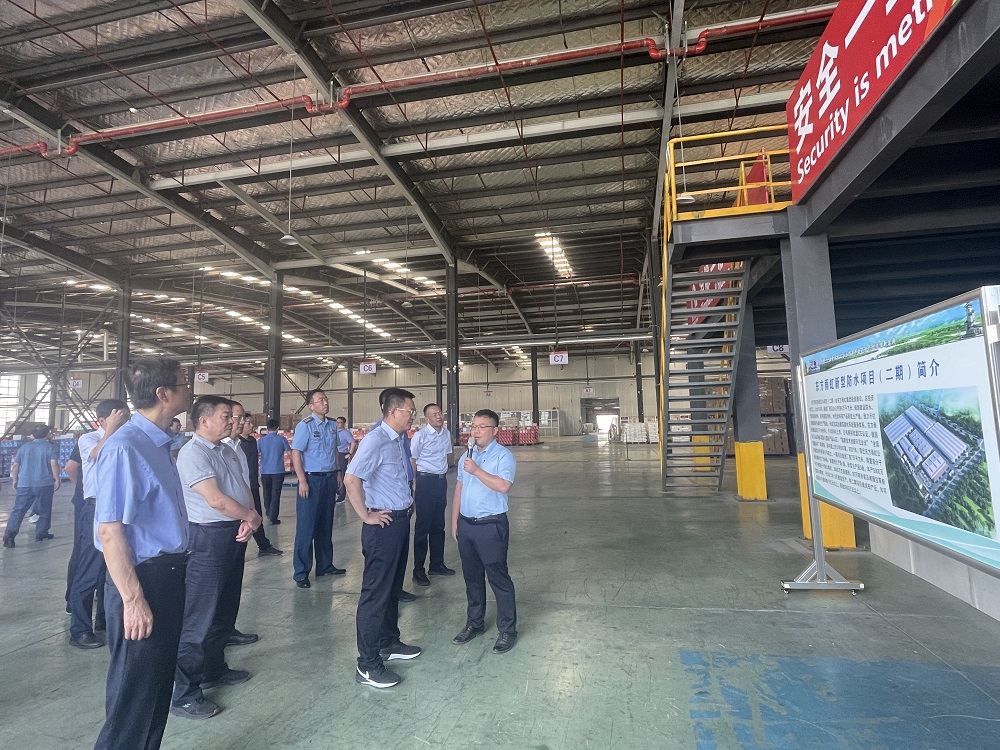 bte365官网-不凡成就非凡,相信品牌力量