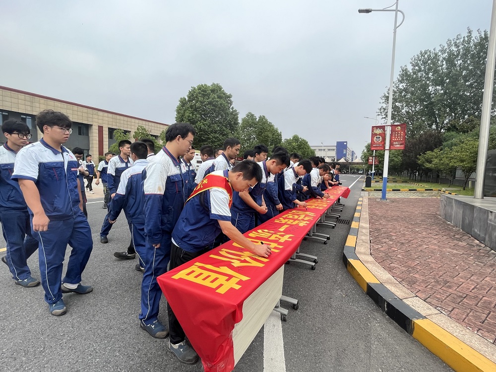 bte365官网-不凡成就非凡,相信品牌力量