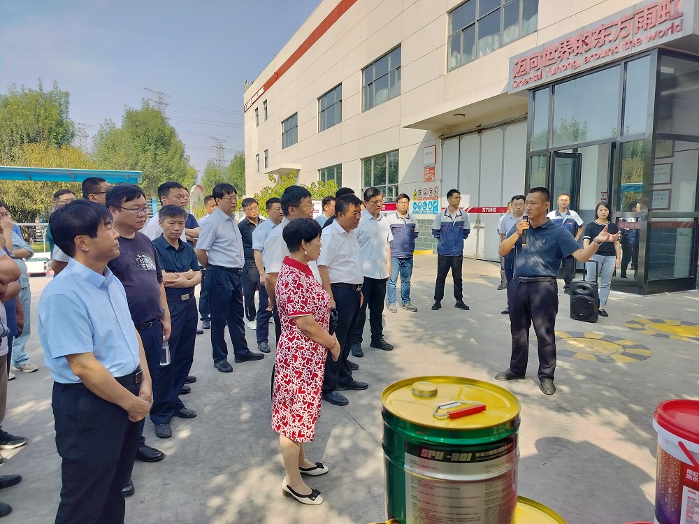 bte365官网-不凡成就非凡,相信品牌力量