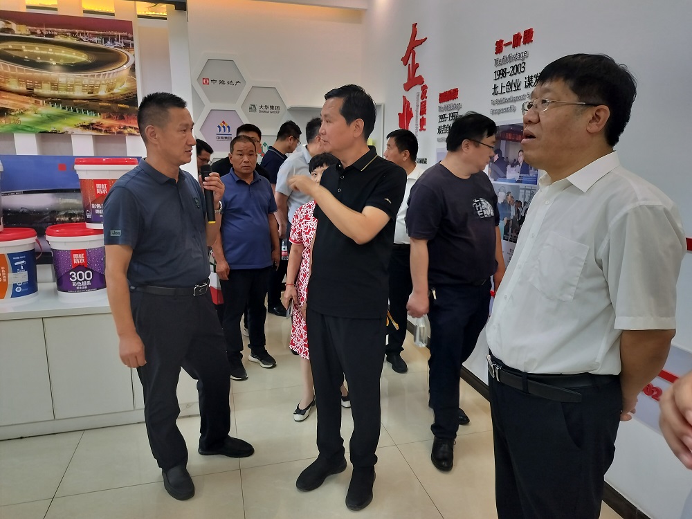 bte365官网-不凡成就非凡,相信品牌力量