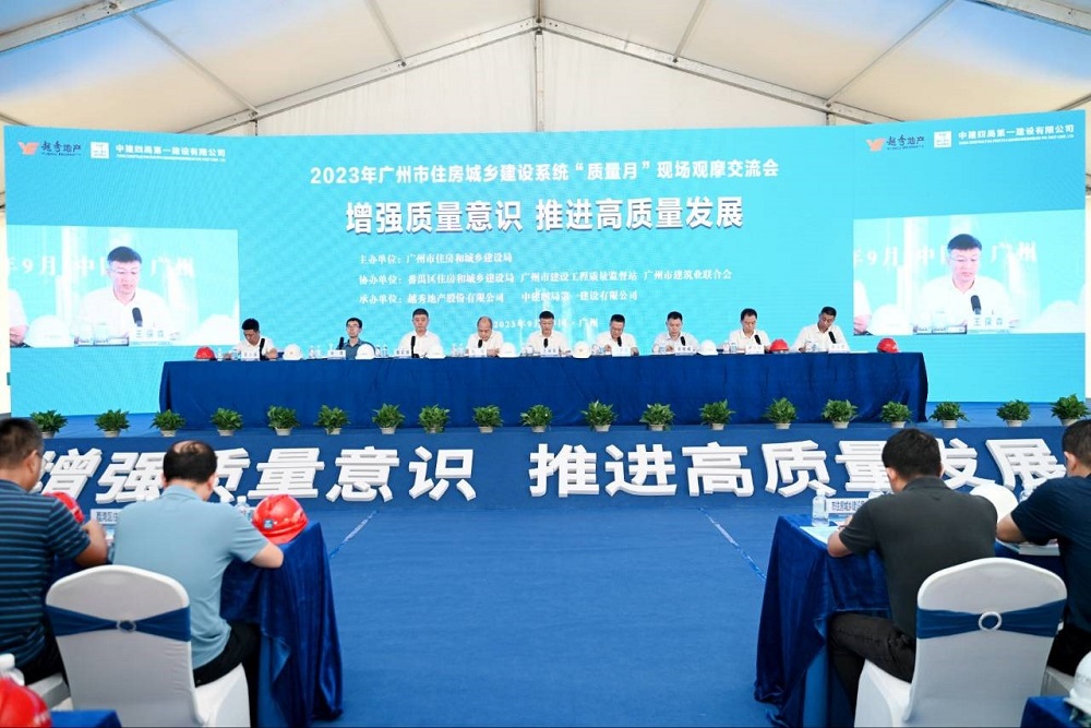 bte365官网-不凡成就非凡,相信品牌力量