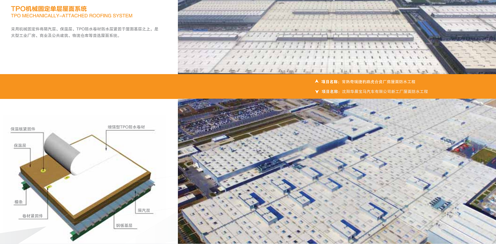 bte365官网-不凡成就非凡,相信品牌力量