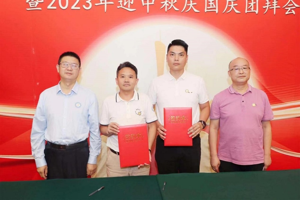 bte365官网-不凡成就非凡,相信品牌力量