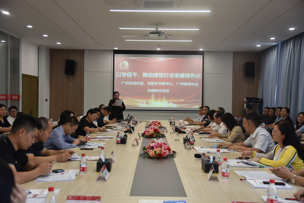 bte365官网-不凡成就非凡,相信品牌力量