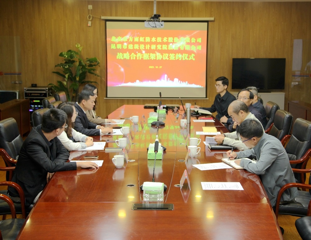 bte365官网-不凡成就非凡,相信品牌力量